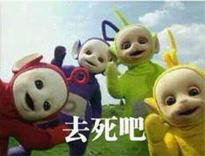 神吐槽中了大奖就要跟老婆离婚真不要脸