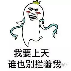 5g才刚发售,6g又要开始了
