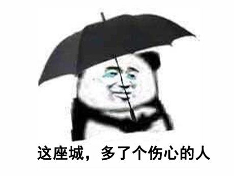 守望先锋版的绝地求生,7天玩家突破2500万,老外都玩疯了
