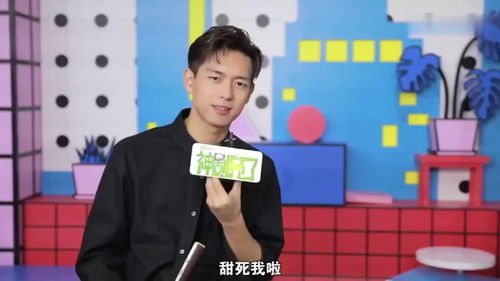 李现杨紫现场演绎剧中高频词,秒变表情包,真是太逗了
