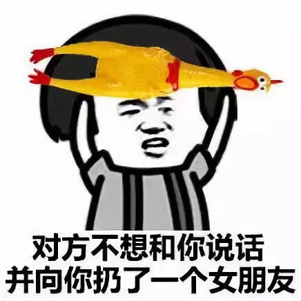 尚智逢源单身不是罪但是得交税