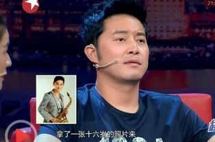 葵花点穴手表情包沙溢