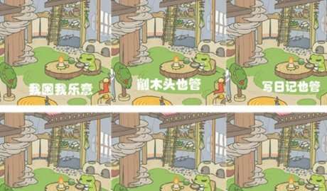 青蛙游戏表情包大全高清无水印下载青蛙游戏表情包集合下载