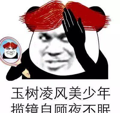 沙雕可爱表情包我的小可爱在吗