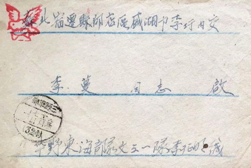 大哭表情包图片动态家书