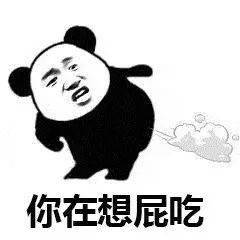 窃格瓦拉当老板卖电动车,他真的不打工