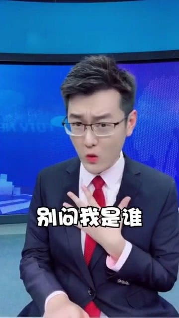 申请加入您的家族群聊,通过请按1,通过并发了一个大红包请按2