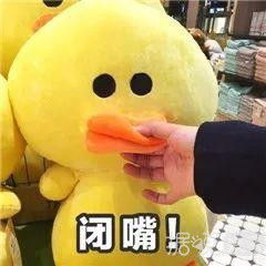 公开吐槽朱一龙又老又丑这样主播在电视剧里活不过一集吧