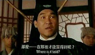 哈哈哈哈哈哈,有些电视剧随手一截就是表情包...
