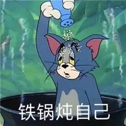 这个夏天你被太阳榨干的迷离模样,全暴露在这套表情包里