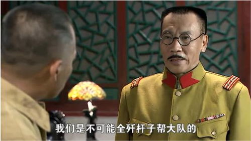 德棍表情包打狗棍