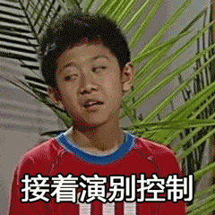如今曹云金又曝新恋情背叛郭德纲后住5层别墅豪宅,还曾在前妻哺乳期出轨