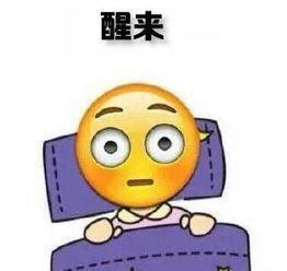 南宁人知道吗三个月不晒被,百万螨虫陪你睡