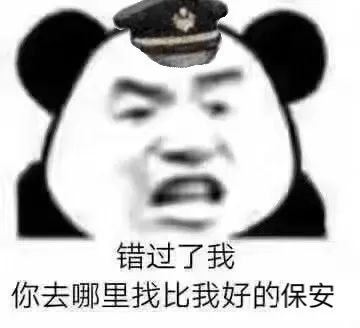 让你开怀大笑的搞笑故事,精辟逗比,趣味满满