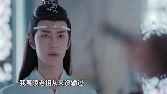 莲衣打中笑点的个人频道