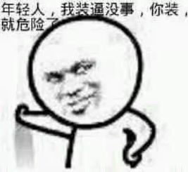 今年1号台风已生成这个五一难道要泡汤
