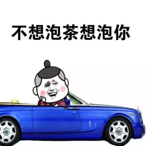 开心一笑lm学会了下象棋,和我玩了十把,每局都会吃掉我的象