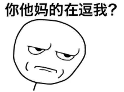 千万别看这些人的朋友圈,大半夜笑出猪叫哈哈哈哈哈哈哈哈哈哈哈哈哈哈哈