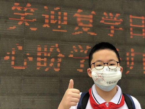疫情和寒流来袭,孩子体质脆弱,如何做好防冻与防疫