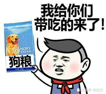 我泥中有尔,尔泥中有我我侬词