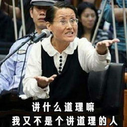 视频做成表情包gif动态图片