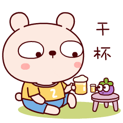 开心一笑请问先生在哪个蹲位,您的外卖到了加一包餐巾