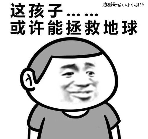 爆笑故事那一刻驴好像变成了我,而我好像变成了那头呆驴