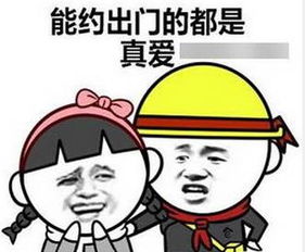 来呀快活呀下周全岛最低气温8c,还要下雨秋裤正在召唤你