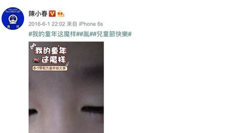 陈小春挺逗二胎儿子正面照晒成表情包,哥哥也没逃过老爸的魔拍