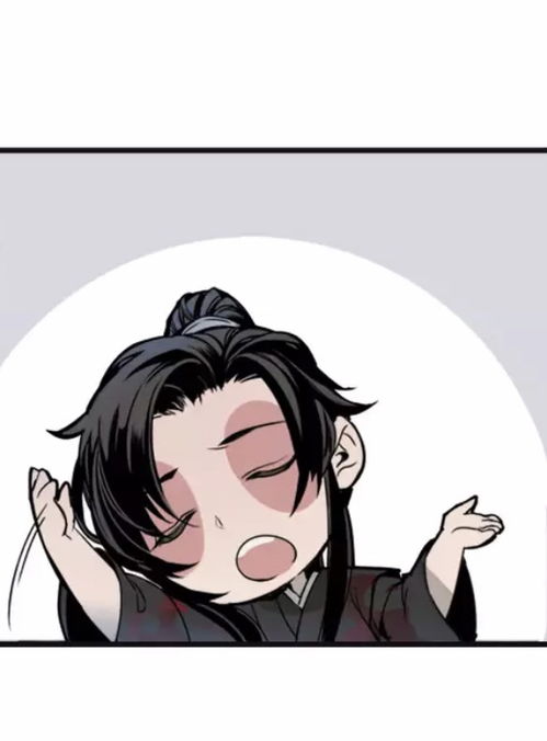 魔道祖师,可爱羡羡表情包,聊天神器