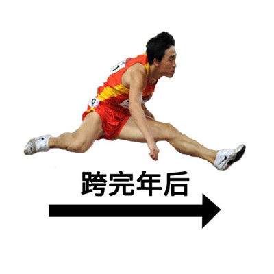 2023再见了伤感图片头像合集告别旧年的忧伤头像