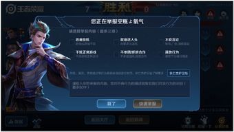 王者荣耀8月15日更新维护公告马超五虎上将新版本上线