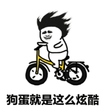 是什么让黄经理突然结束休假是什么让他心心念念欲罢不能