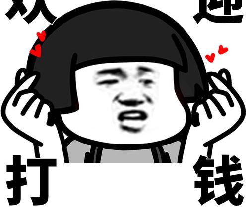 笑话老师问宝宝为何头发是卷发,他说是妈妈怀孕喝开水烫的