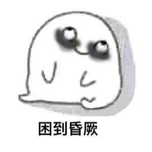 如何纠正不良睡姿拿一款睡觉抱枕拯救你