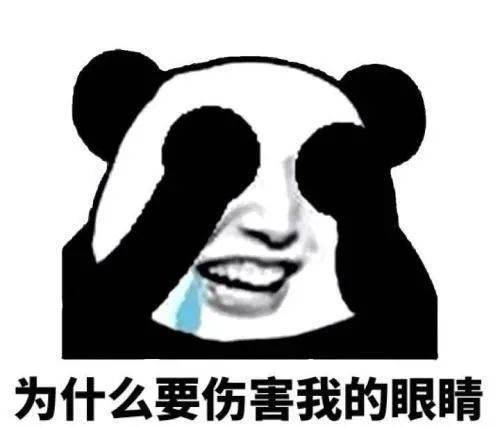 一二表情包小程序半点朱唇