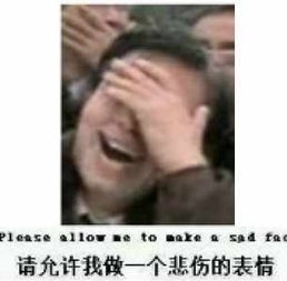 汪峰老师,快来看你的头条呀