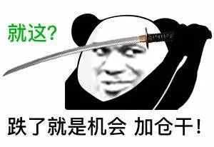 kimi概念股出圈,公司用的厕纸也能吃个涨停