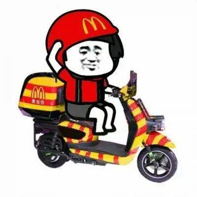 合师新表情,登场