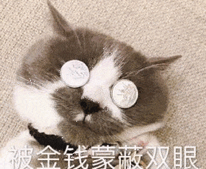 表情包大作战
