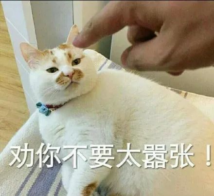 我为群众办实事因琐事争执动武灵山一男子故意伤害他人被刑拘