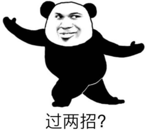 泉州阿婆筷子插入肛门后,喷出大量鲜血真相让人心疼...