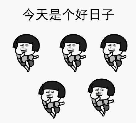 玄彬孙艺珍强强联手的爱情太好磕合拥超5亿房产成娱乐圈最富夫妻