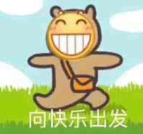 无助时如何回到快乐星球翼宝现在就带你研究