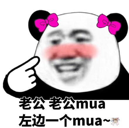幽默笑话面试官13乘以19是多少我脱口而出45