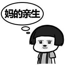 非洲小哥你要负责,把我偷拍了还吸了我的