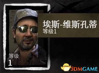 黎明杀机人类幸存者50条逃生技巧黎明杀机新手逃生