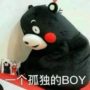 广师超级同桌上线啦