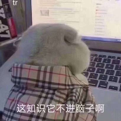 看了那么多推文,为什么我依然调节不好自己的情绪