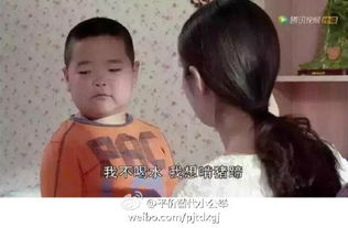 谢腾飞跳舞动态表情包